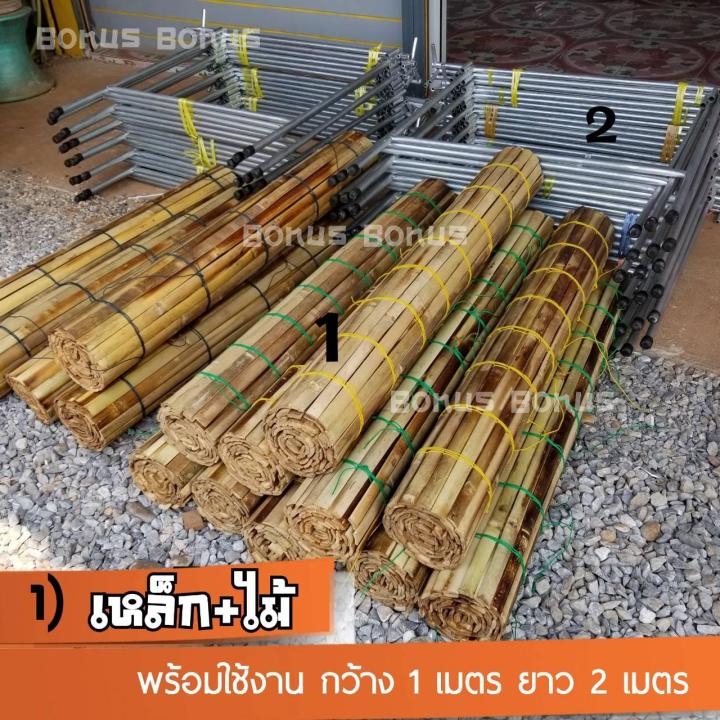 โต๊ะขายของตามตลาดนัด-โต๊ะตลาด-ระแนงไม้-ได้ทั้งชุดครบพร้อมตั้งขาย-โครงเหล็ก-แคร่เฝือกไม้-แผงลอย-แผงตลาดครองถม-ขนาดทั้งชุด-แยกเก็บได้