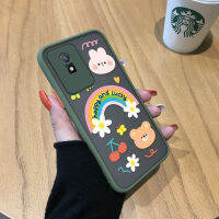 เคสสำหรับ Vivo Y02A สี Y02T การ์ตูนดอกไม้สีรุ้งผีเสื้อมีน้ำค้างแข็งโปร่งใสขอบเคสนิ่มใส่โทรศัพท์ผีเสื้อกรอบแข็งเคสป้องกันกล้องคลุมทั้งหมดกันกระแทก