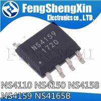 10pcs NS4110B NS4110 NS4150 NS4158 NS4159 NS4165B SOP8 Audio amplifier chip IC WATTY Electronics