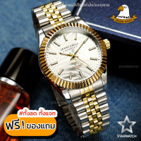 GRAND EAGLE นาฬิกาข้อมือผู้ชาย สายสแตนเลส รุ่น GE136G – SILVERGOLD/SILVER