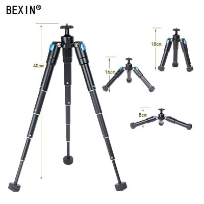 MS15 BEXIN ขาตั้งกล้องสามขาน้ำหนักเบามือถือขนาดเล็กตัวยึดขาตั้งกล้องตัวแปลงเลนส์สำหรับตัวจับเวลาฟรีคลิป