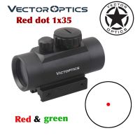 Vector optics 1x35  5MOA Green and Red Dot, With Caps, w/ Build-in 21mm Weaver Mount