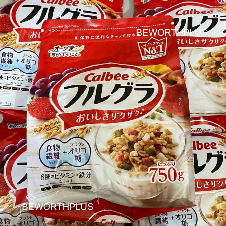 พร้อมส่ง-calbee-glanola-อาหารสุขภาพ-ของคนรักสุขภาพ-ขนาด-750g