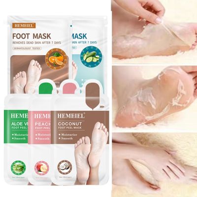 【CW】 Peeling Foot Mask Exfoliating Whitening Moisturizing Anti Crack Dead Skin Remover Pedicure Socks Natural Plant Serum Care