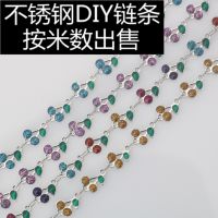 [COD] steel dripping oil colorful cherry chain bracelet titanium necklace waist and ankle wholesale