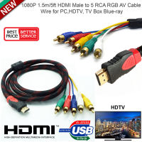 【DT】1.5M 5FT Male HDMI-compatible to 5 RCA Audio Video Cable Component Convert RGB YPbPr AV Composite Cable for XBox 360 HDTV etc  hot