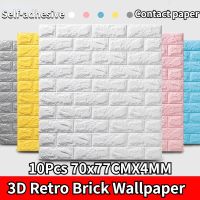 10Pcs 3D Brick Waterproof Wallpaper DIY Self-Adhesive Decor Foam Waterproof Covering Wall Sticker for Kids Room Kitchen Stickers