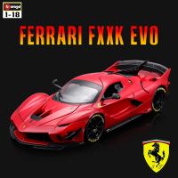 Bburago 1:18 Ferrari FXXK EVO die-casting car model simulation alloy car model handicraft decoration collection toy