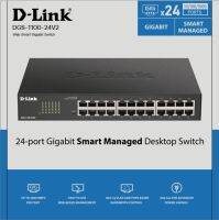 D-Link DGS-1100-24V2 24-Port L2 Gigabit Smart Managed Switch, Rack-mount Metal Case