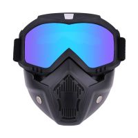 【CW】 Outdoor Sport Windproof Goggle Motorcycle Glasses Snowboard Eyewear Riding UV Protection Sunglasses