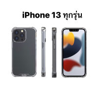 เคสใส สำหรับ iPhone 13 ทุกรุ่น Pro Max mini รุ่นใหม่ล่าสุด ? TPU+PC ? เคสกันกระแทก รุ่นไอโฟน  Atouchbo