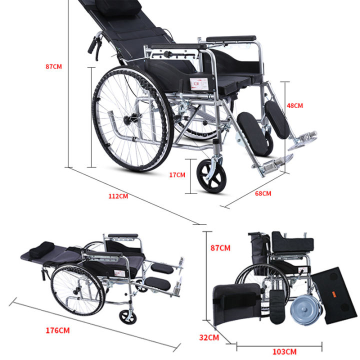 รถเข็นผู้ป่วย-แบบปรับเอนนอน-รุ่นใหม่-ปรับโดยใช้โช็ค-รถเข็นผู้ป่วย-เก้าอี้รถเข็นปรับนอนได้-wheelchair-เบาะรังผึ้งสีน้ำเงิน-เหมาะสำหรับผู้สูงอายุ-ผู้ป่วย-คนพิการ-พับเก็บได้-ปรับได้-6-ระดับ-แข็