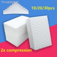 ☽ 10x6x2cm High Density Magic Sponge Eraser Double Compressed Melamine Sponge Bathroom Office Kitchen Cleaning Sponge 10/20/30pcs