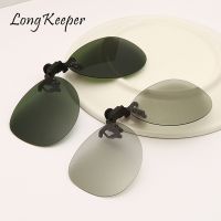 LongKeeper Kacamata Clip On Terpolarisasi Kacamata Penglihatan Malam Pria Wanita Lensa Cermin Oval Kacamata Surya Fotochromic Gafas