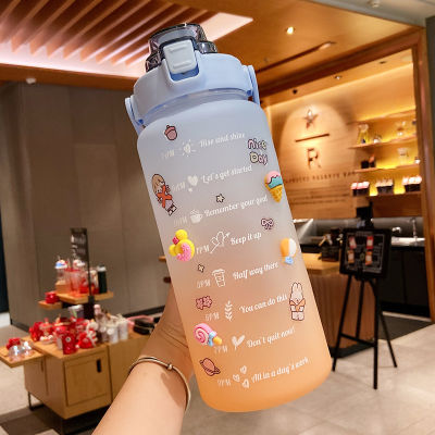 2000ML Water Bottle with Sticker Straw Large Capacity Cute Portable Scale Bottle for Water Outdoor Journey Travel Drink Jugs