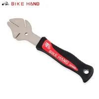 Bikehand MTB Disc Rotor Flattening Tool Bicycle Brake Disc Adjuster Road Bike Disk Tray Correction Tool Cycling MTB Repair Tool