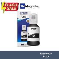 หมึกพิมพ์ชนิดเติม Epson 005[T03Q100] Ink Bottle Balck Large[6K] #หมึกเครื่องปริ้น hp #หมึกปริ้น   #หมึกสี   #หมึกปริ้นเตอร์  #ตลับหมึก