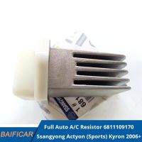 Baificar แบรนด์ใหม่ของแท้เต็มอัตโนมัติ Ac ต้านทาน6811109170สำหรับ Ssangyong Actyon (กีฬา) Kyron 2006