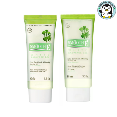 HHTT SMOOTH E WHITE BABYFACE GEL - สมูทอี ไวท์ เบบี้เฟส เจล เจลล้างหน้า 1.5 ออนซ์ หรือ3.3 ออนซ์ [HHTT]