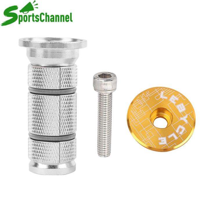Bike Headset Expander Stem Top Cap Compression Plug Star Nut Bike
