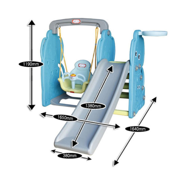 happy-box-ชิงช้าสไลด์เดอร์พร้อมแป้นบาสช้างน้อย-park-set-elephant