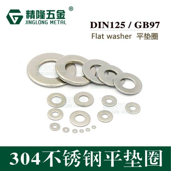 1-100pcs-flat-washer-m1-1-m1-2-m1-3-m1-4-m1-5-m1-6-m1-7-m2-m2-5-m3-m4-m5-m6-stainless-steel-washers-plain-washer-gaskets-din125