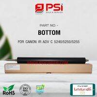 Bottom IR ADV c5240/5250