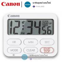 นาฬิกาจับเวลา Canon CT-50 สีขาว