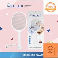 WELLUX ไม้ตียุงไฟฟ้า ไม้ช๊อตยุง ดักยุง แบบชาร์จ 2in1  พร้อมไฟดักยุง แถมแท่นวาง Mosquito Swatter Mama Happy House