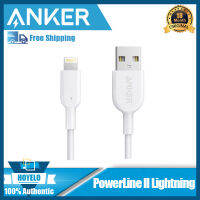 สายที่ชาร์จ iPhone Anker PowerLine II สายเคเบิลหลอดไฟ (3ft/0.9เมตร) น่าจะเป็นสายเคเบิลที่ทนทานที่สุดในโลกได้รับการรับรอง MFi สำหรับ iPhone 13/13 Pro/ 13 Pro Max/ 14/14 Pro/ 14 Pro Max และแบบจำลอง iPhone ที่มีอายุมากกว่า