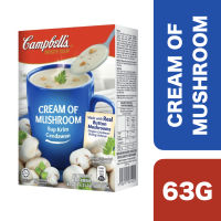 Campbell Cream of Mushroom Soup Box 63.3g ++ แคมป์เบลล์ ซุปครีมเห็ดกล่อง 63.3 กรัม