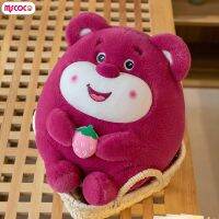 MSCOCO ของเล่นตุ๊กตายัดไส้การ์ตูน Lotso นุ่มสบายผิวเป็นมิตรกับสะดวกสบายสำหรับเด็กสำหรับเด็กของขวัญ