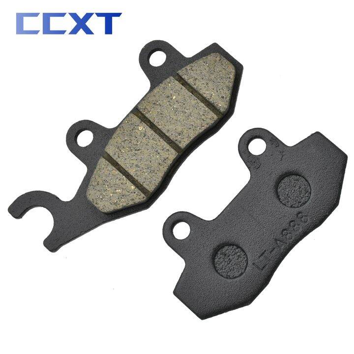 motorcycle-front-brake-pads-for-keeway-partner-110cc-2006-2007-superlight-125cc-2007-2012-150cc-2007-2010-cruiser-250-2009-2010