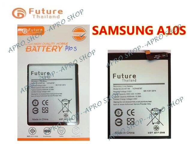 แบตเตอรี่โทรศัพท์มือถือ-samsung-a10s-a20s-พร้อมเครื่องมือ-กาว-แบตแท้-คุณภาพดี-ประกัน1ปี-แบตsamsung-a10s-แบตa10s-แบต-samsung-a20s