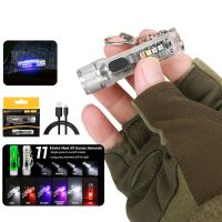 Mini Keychain Flashlight LED Rechargeable Torch Portable Magnetic USB Charging Flashlight High Power Camping Long Range Lantern Rechargeable  Flashlig