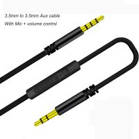 Audio Cable 3.5mm to Jack 3.5mm Speaker Line Aux Cable Male to Male with Mic to volume control for iPhone Samsung Headphone Car