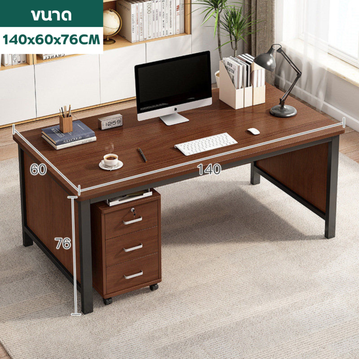 โต๊ะ-โต๊ะผู้บริหาร-โต๊ะทำงาน-โต๊ะออฟฟิศ-โต๊ะผู้บริหาร-โต๊ะไม้-โต๊ะทำการบ้าน-รับน้ำหนักได้ดี-โต๊ะผู้บริหารส่วนตำบล-ส่งตรงจากกรุงเทพ
