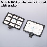 Mutoh แผ่นโฟมปิดฝาเครื่องพิมพ์แผ่นโฟมหมึกน้ำพรมฟองน้ำรองของเสียจาก RJ-900 900C ตลับหมึกที่ใช้ในน้ำ