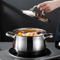 Thickened induction cooker soup pot Gas stove soup pot Double ear pot for cooking soup Hot pot 304 stainless steel soup pot