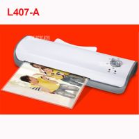 L407-A A4 Photo Laminator Office Hot Cold Thermal Laminating Machine Professional For A4 Document Photo PET Film Roll Laminator