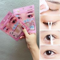 สติกเกอร์ทำตาสองชั้น แบบสองด้าน 60ชิ้น/แผ่น-Double-sided eyelid stickers, 60pcs/sheet.