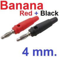 ปลั๊กกล้วย ตัวผู้ 4mm 1 คู่ (สีดำ สีแดง) Banana plug head 4mm. a pair of Black and Red color Banana Jack connector male terminal บานานาปลั๊ก แจ๊กกล้วย