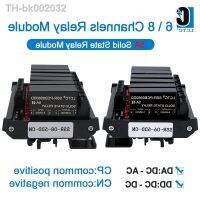 ☑✠◄ 6/8 Channels 5A DIN Rail Mounted SSR Common Posivitive/Negative Solid State Relay Module 5DA 5DD