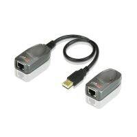 ATEN USB2.0 Extender ผ่านสาย LAN 60m. รุ่น UCE260 (Gray)