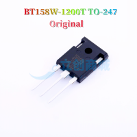 BT158W-1200T แบบดั้งเดิม2ชิ้น BT158W แบบ1200T 126A TO247/1200V Triac แบบใหม่ดั้งเดิม