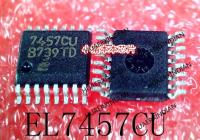 5PCS New Original EL7457CU 7457CU SSOP-16 In Stock