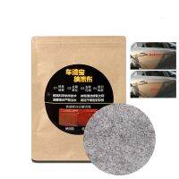 【Big-Sales】 purplekattt Automabile Paint Scratches Remover ผ้าซ่อมรอยขีดข่วนรถยนต์ Nano Material Sur Car Repair Tools