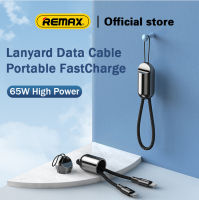 Remax RC-140a/RC140i 65W/20W แบบพกพา สายชาร์จ แบบพกพา 12CMสายชาร์จสีดำ