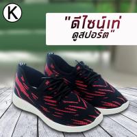 K&amp;K Shoes รองเท้า รองเท้าแฟชั่น รองเท้าผ้าใบ รองเท้าสลิปออน รองเท้าหุ้มส้น รองเท้าแฟชั่น รองเท้าผ้าใบผู้หญิง  No.A082