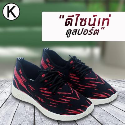 K&K Shoes รองเท้า รองเท้าแฟชั่น รองเท้าผ้าใบ รองเท้าสลิปออน รองเท้าหุ้มส้น รองเท้าแฟชั่น รองเท้าผ้าใบผู้หญิง  No.A082